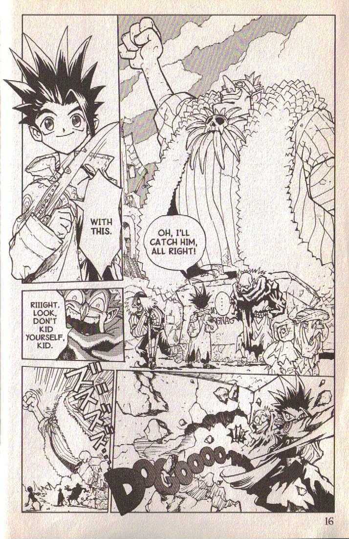 Ou Dorobou Jing Chapter 1 page 12 - Chapter 1 : 1st Shot -- In the City of Thieves