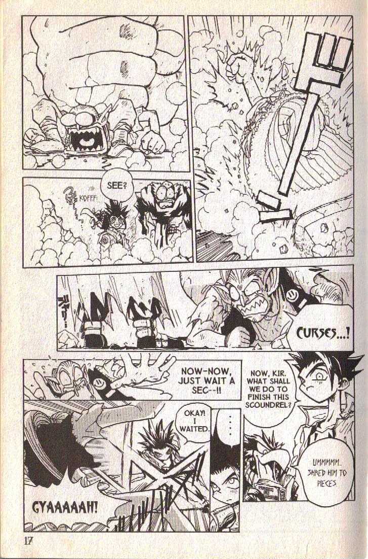 Ou Dorobou Jing Chapter 1 page 13 - Chapter 1 : 1st Shot -- In the City of Thieves
