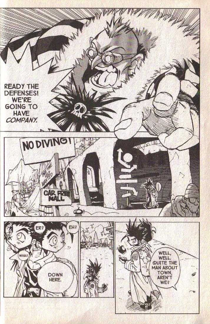 Ou Dorobou Jing Chapter 1 page 16 - Chapter 1 : 1st Shot -- In the City of Thieves