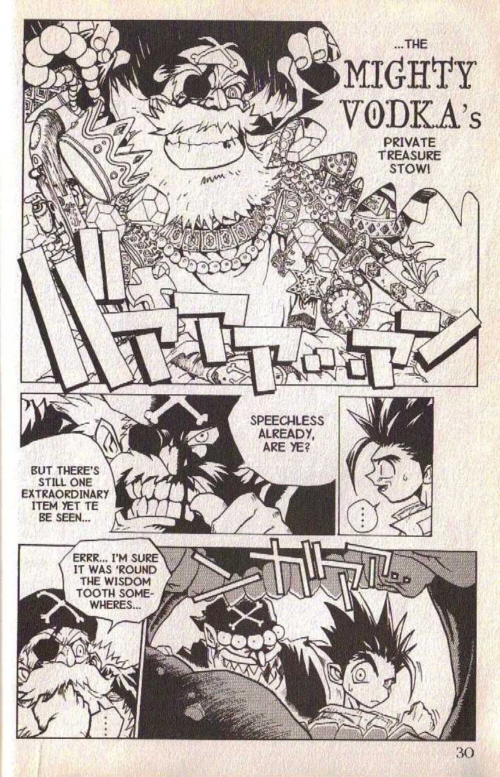 Ou Dorobou Jing Chapter 1 page 25 - Chapter 1 : 1st Shot -- In the City of Thieves
