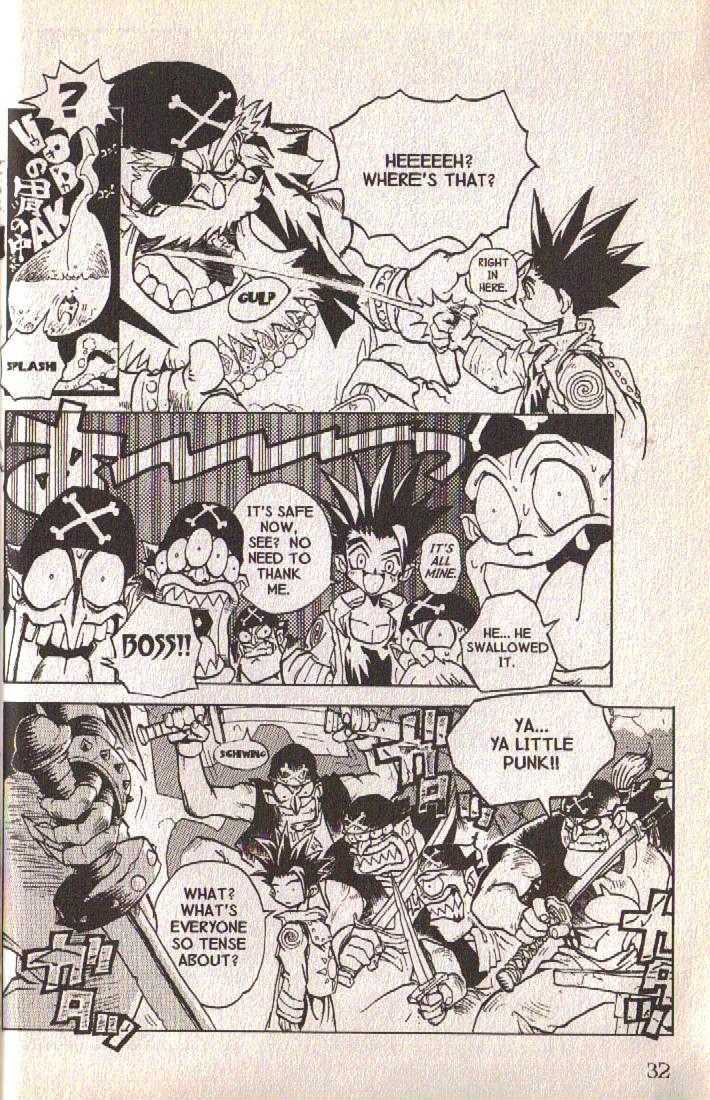 Ou Dorobou Jing Chapter 1 page 27 - Chapter 1 : 1st Shot -- In the City of Thieves
