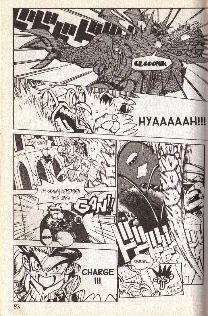 Ou Dorobou Jing Chapter 1 page 46 - Chapter 1 : 1st Shot -- In the City of Thieves