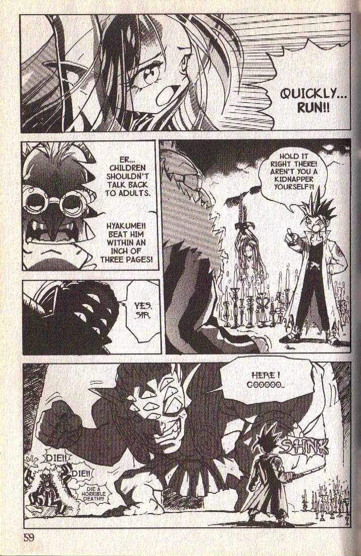 Ou Dorobou Jing Chapter 1 page 51 - Chapter 1 : 1st Shot -- In the City of Thieves