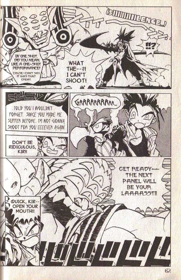Ou Dorobou Jing Chapter 1 page 54 - Chapter 1 : 1st Shot -- In the City of Thieves