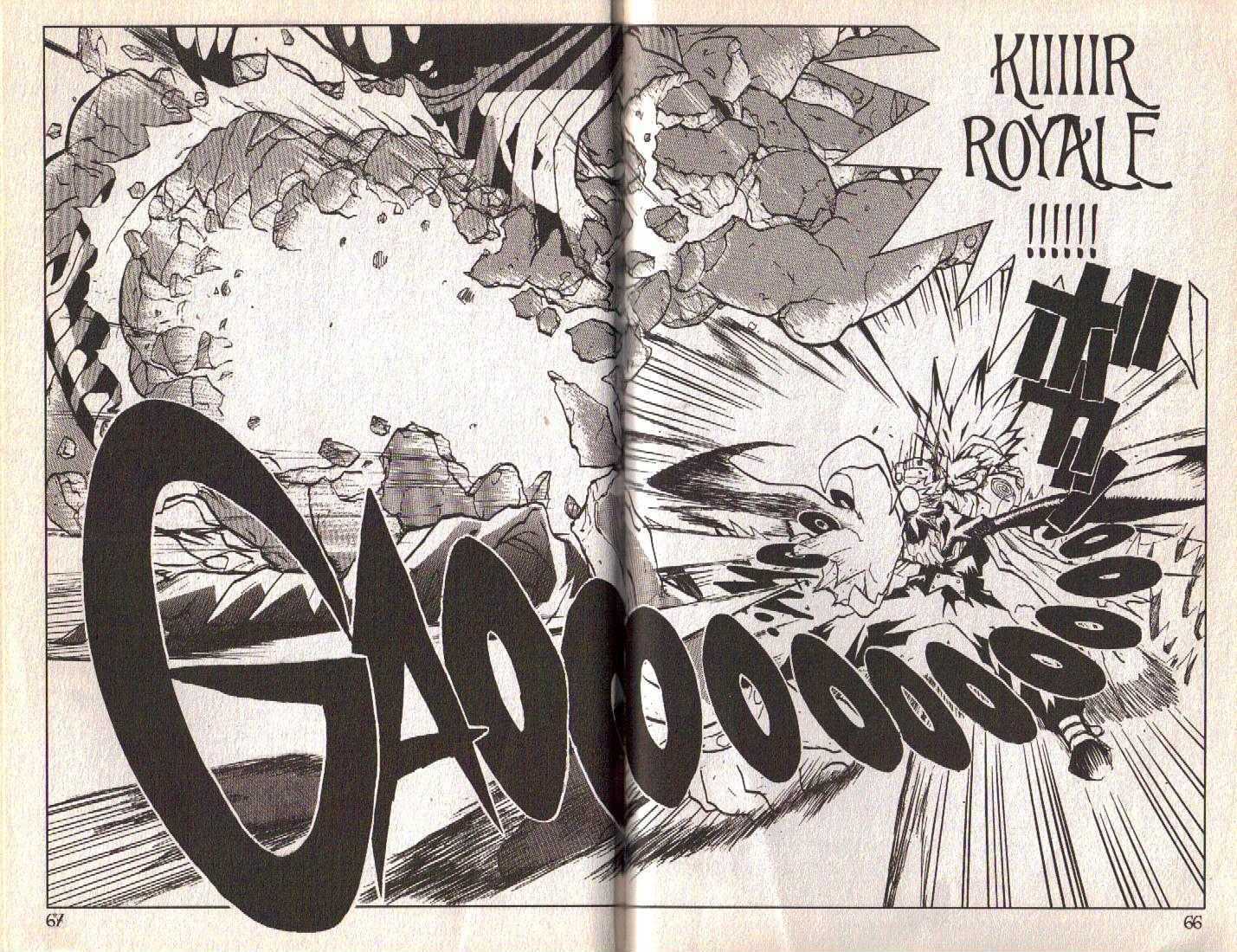 Ou Dorobou Jing Chapter 1 page 58 - Chapter 1 : 1st Shot -- In the City of Thieves