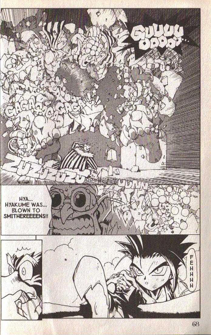 Ou Dorobou Jing Chapter 1 page 59 - Chapter 1 : 1st Shot -- In the City of Thieves
