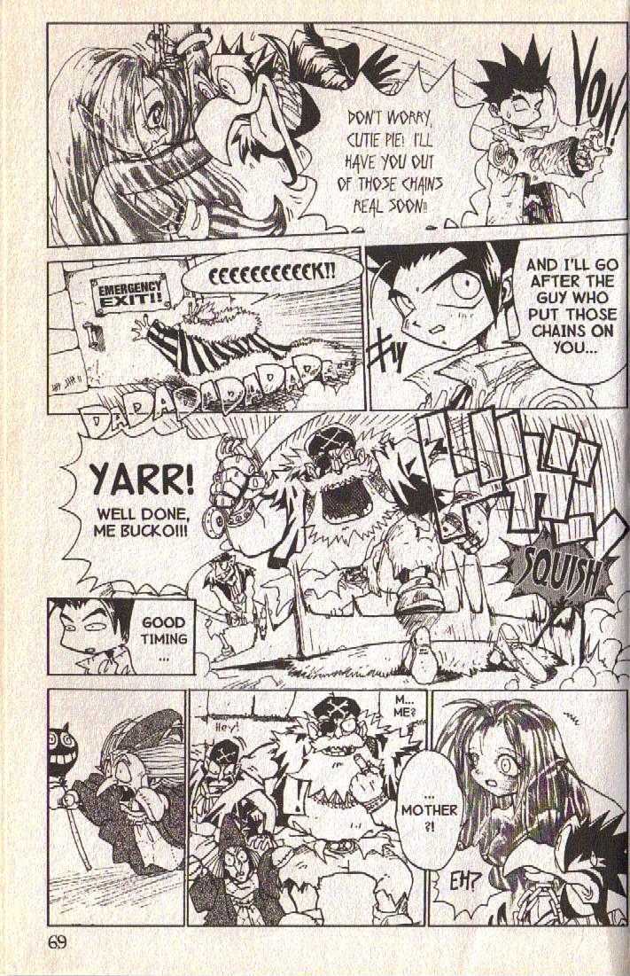 Ou Dorobou Jing Chapter 1 page 60 - Chapter 1 : 1st Shot -- In the City of Thieves