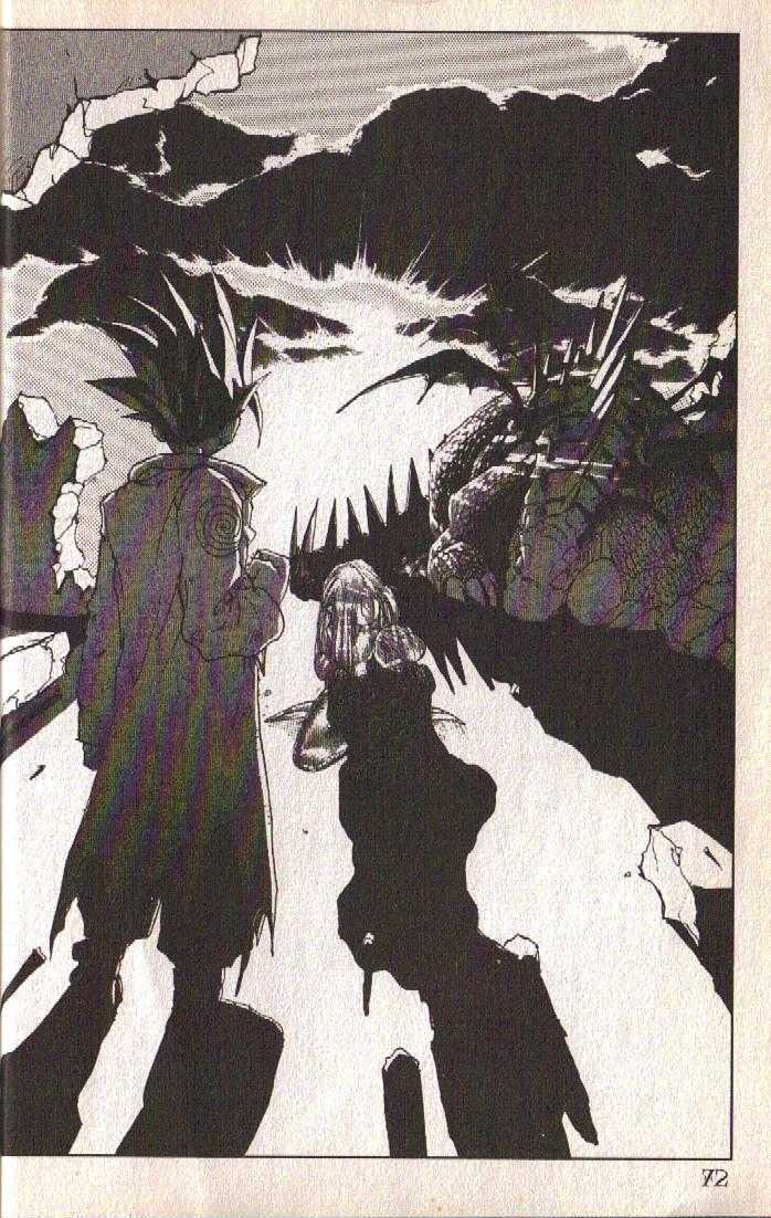 Ou Dorobou Jing Chapter 1 page 63 - Chapter 1 : 1st Shot -- In the City of Thieves