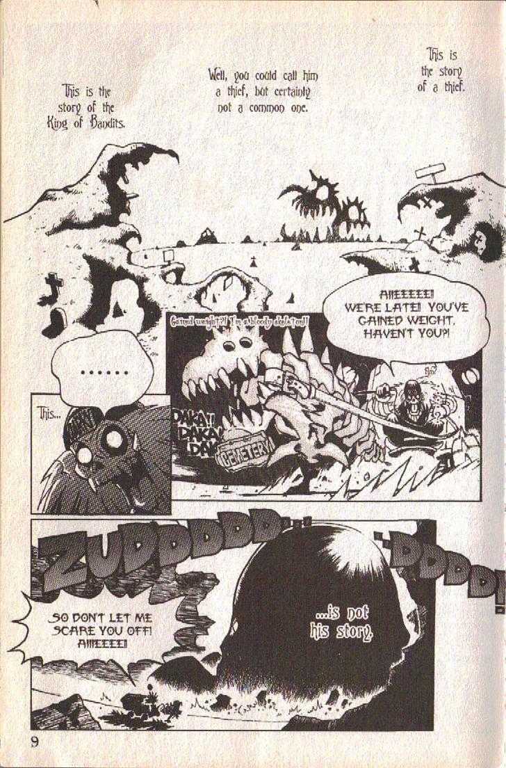 Ou Dorobou Jing Chapter 1 page 7 - Chapter 1 : 1st Shot -- In the City of Thieves