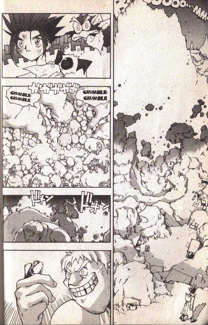 Ou Dorobou Jing Chapter 10 page 11 - Chapter 10 : 10th Shot -- The Goddess of Sungria