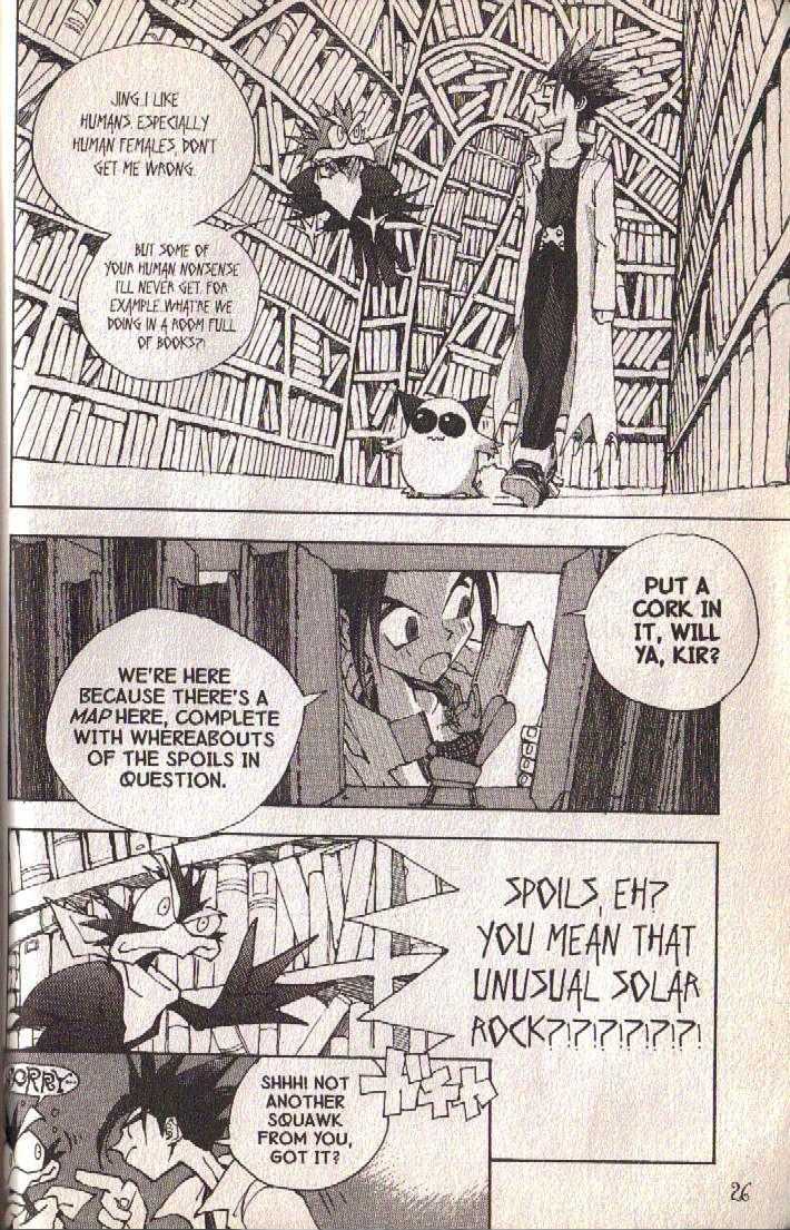 Ou Dorobou Jing Chapter 10 page 20 - Chapter 10 : 10th Shot -- The Goddess of Sungria