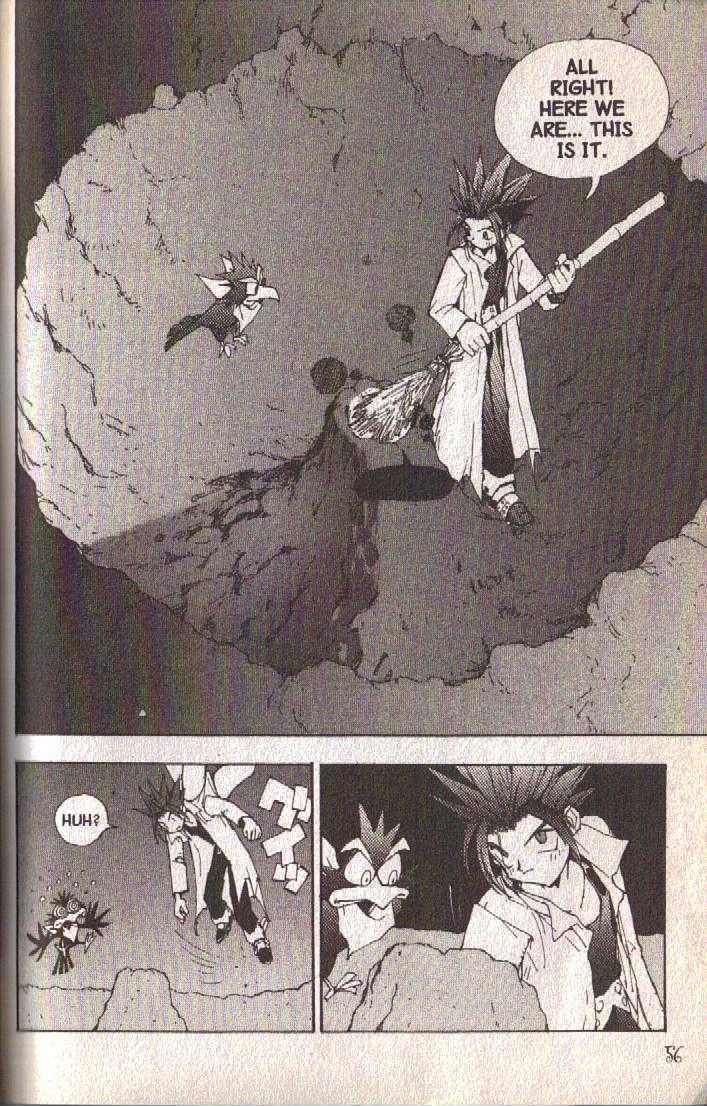 Ou Dorobou Jing Chapter 11 page 10 - Chapter 11 : 11th Shot -- Country of Tears
