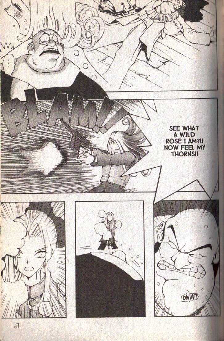 Ou Dorobou Jing Chapter 11 page 15 - Chapter 11 : 11th Shot -- Country of Tears