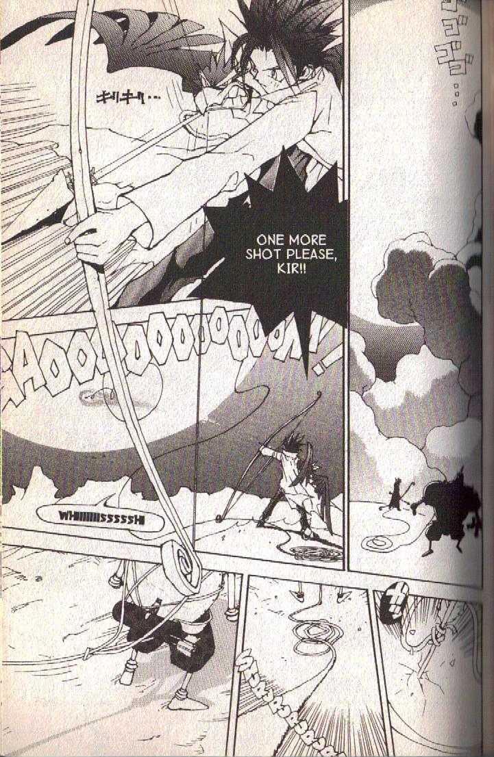 Ou Dorobou Jing Chapter 11 page 27 - Chapter 11 : 11th Shot -- Country of Tears