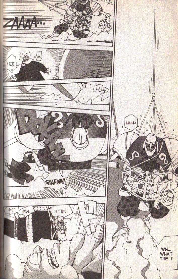Ou Dorobou Jing Chapter 11 page 28 - Chapter 11 : 11th Shot -- Country of Tears