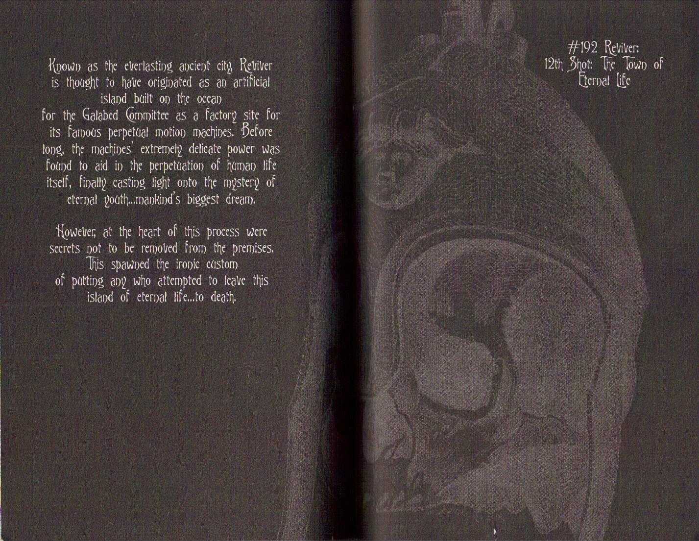 Ou Dorobou Jing Chapter 11 page 34 - Chapter 11 : 11th Shot -- Country of Tears