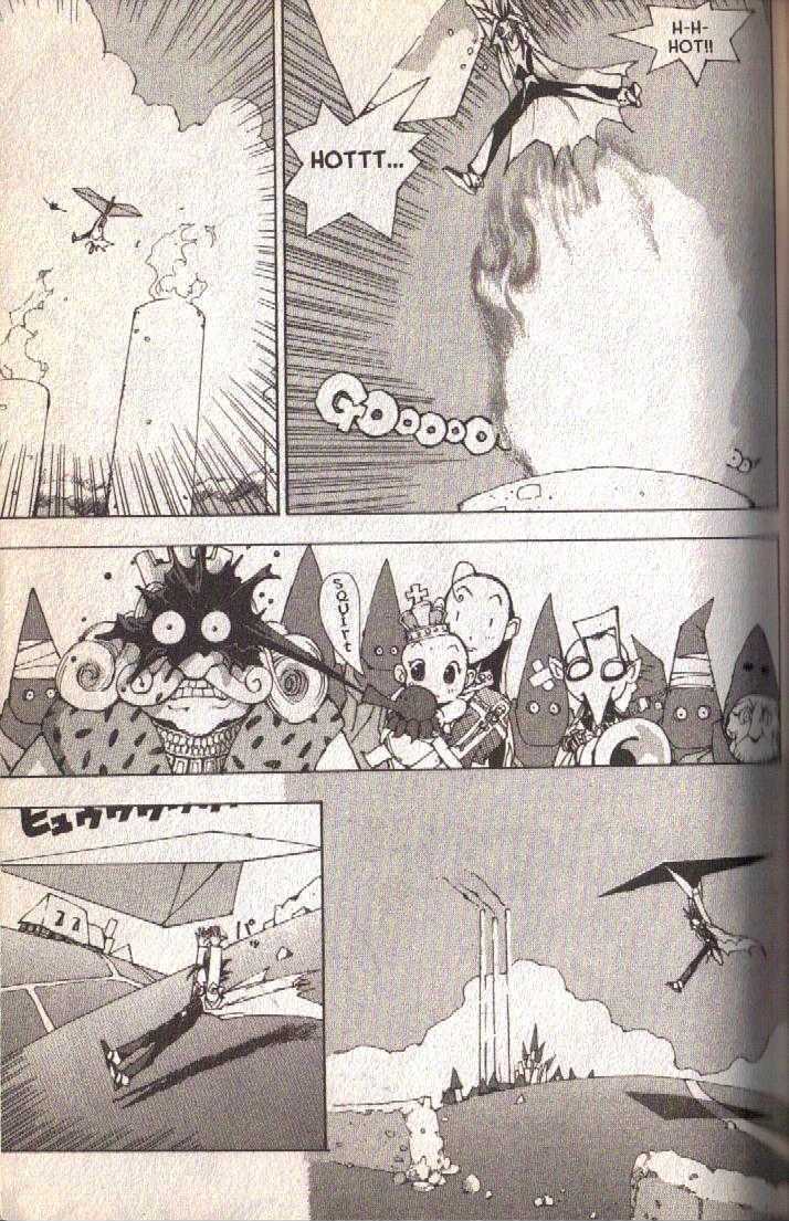 Ou Dorobou Jing Chapter 12 page 12 - Chapter 12 : 12th Shot -- Town of Eternal Life