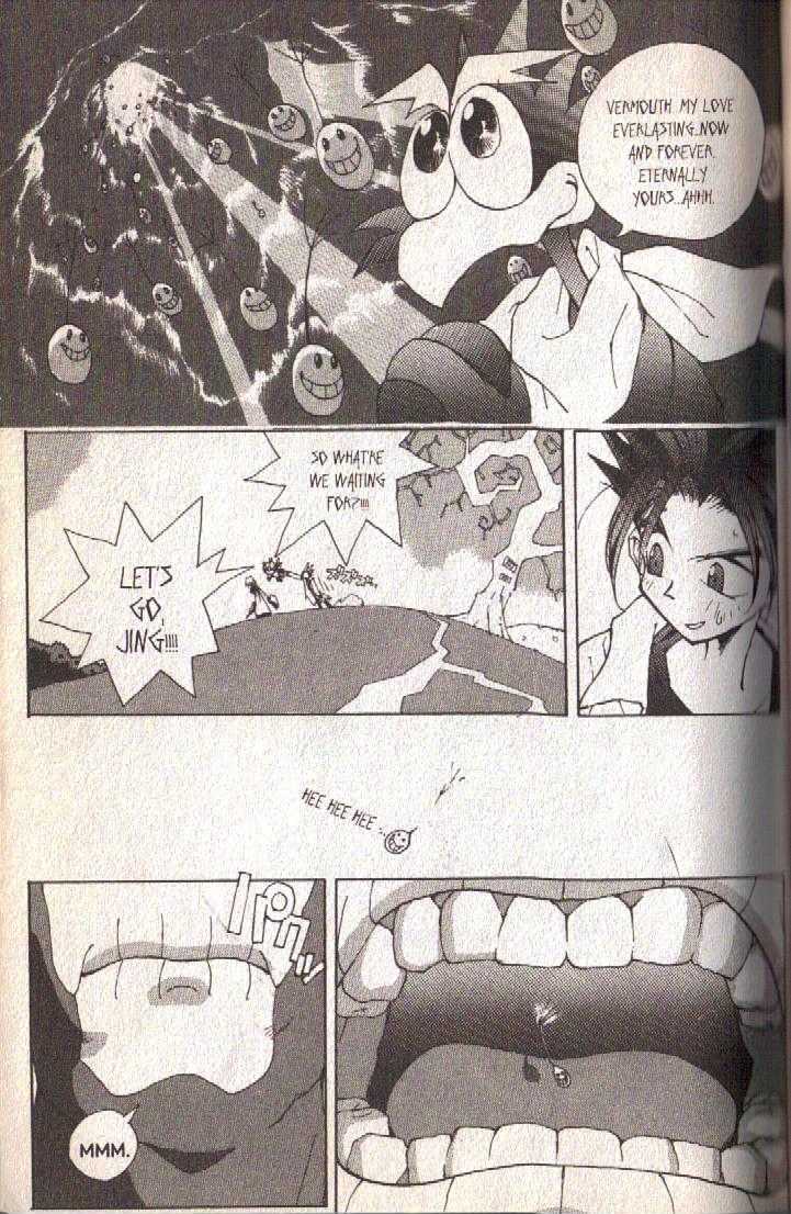 Ou Dorobou Jing Chapter 12 page 18 - Chapter 12 : 12th Shot -- Town of Eternal Life