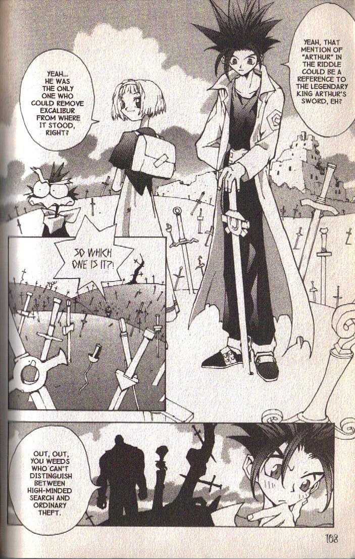 Ou Dorobou Jing Chapter 12 page 22 - Chapter 12 : 12th Shot -- Town of Eternal Life