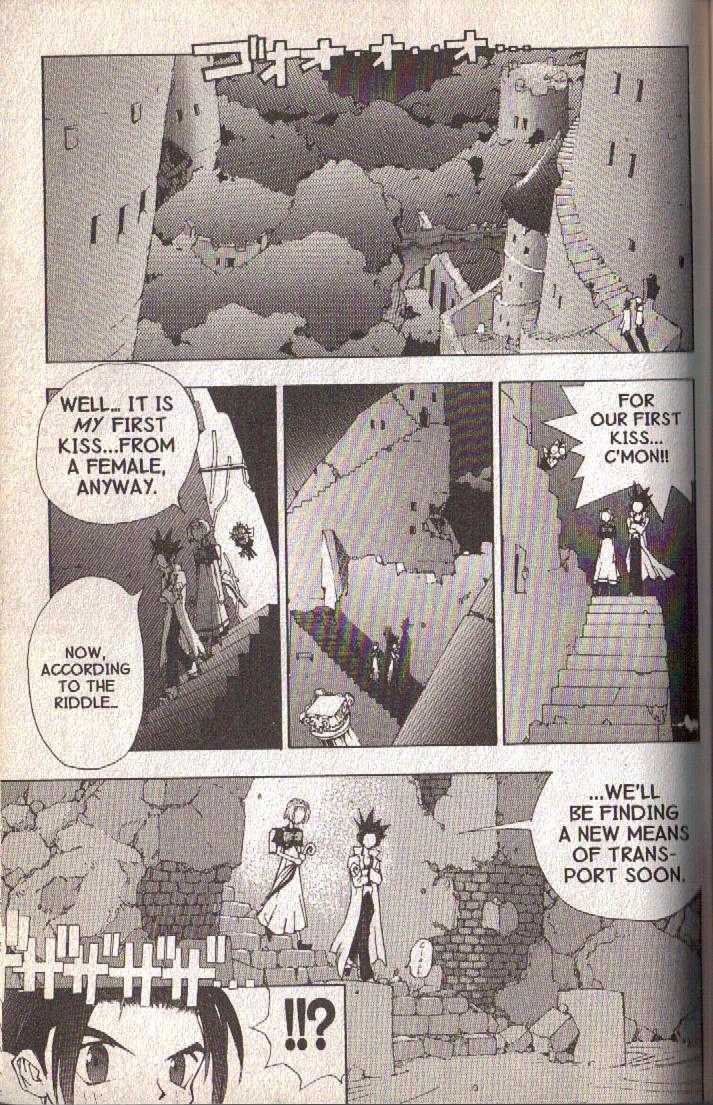 Ou Dorobou Jing Chapter 13 page 25 - Chapter 13 : 13th Shot -- Lips Of An Old Woman