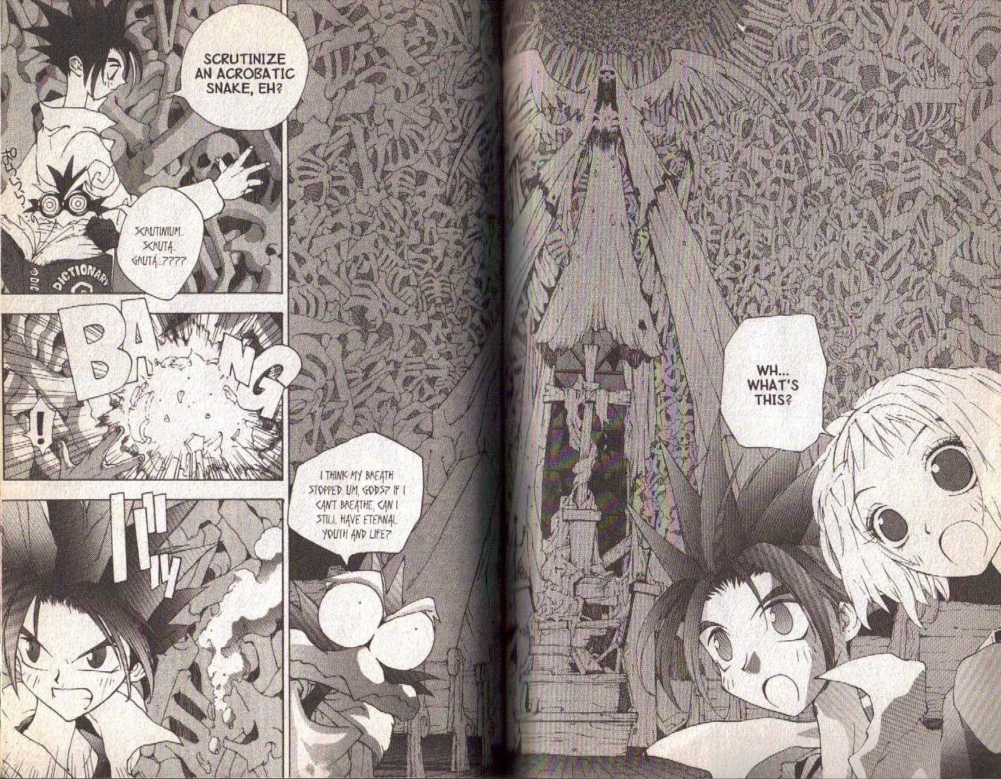 Ou Dorobou Jing Chapter 13 page 7 - Chapter 13 : 13th Shot -- Lips Of An Old Woman