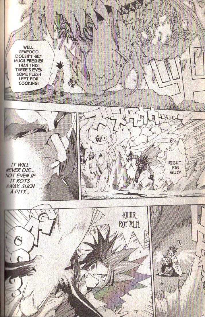Ou Dorobou Jing Chapter 14 page 11 - Chapter 14 : 14th Shot -- Seven Colors Of Ascension