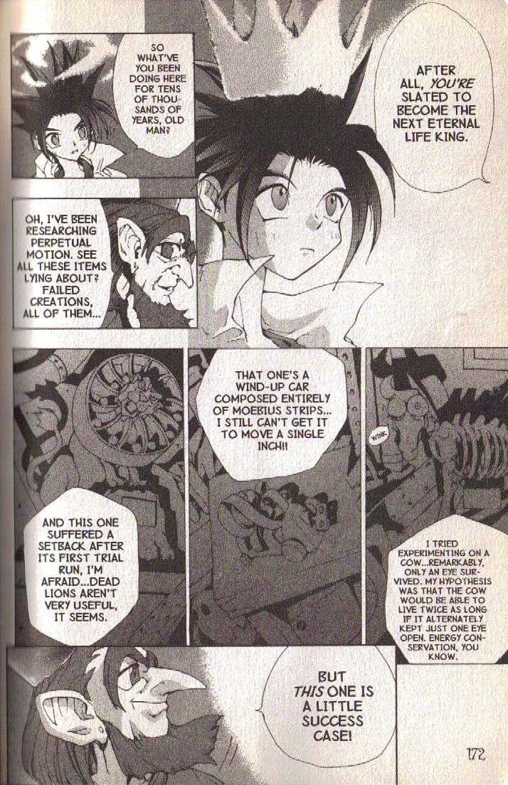 Ou Dorobou Jing Chapter 14 page 15 - Chapter 14 : 14th Shot -- Seven Colors Of Ascension