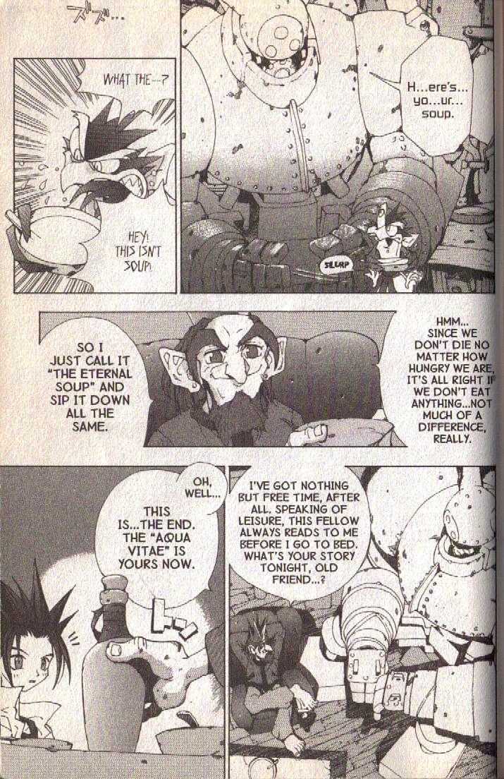 Ou Dorobou Jing Chapter 14 page 20 - Chapter 14 : 14th Shot -- Seven Colors Of Ascension