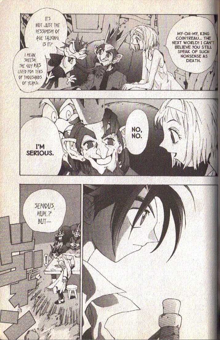 Ou Dorobou Jing Chapter 14 page 22 - Chapter 14 : 14th Shot -- Seven Colors Of Ascension