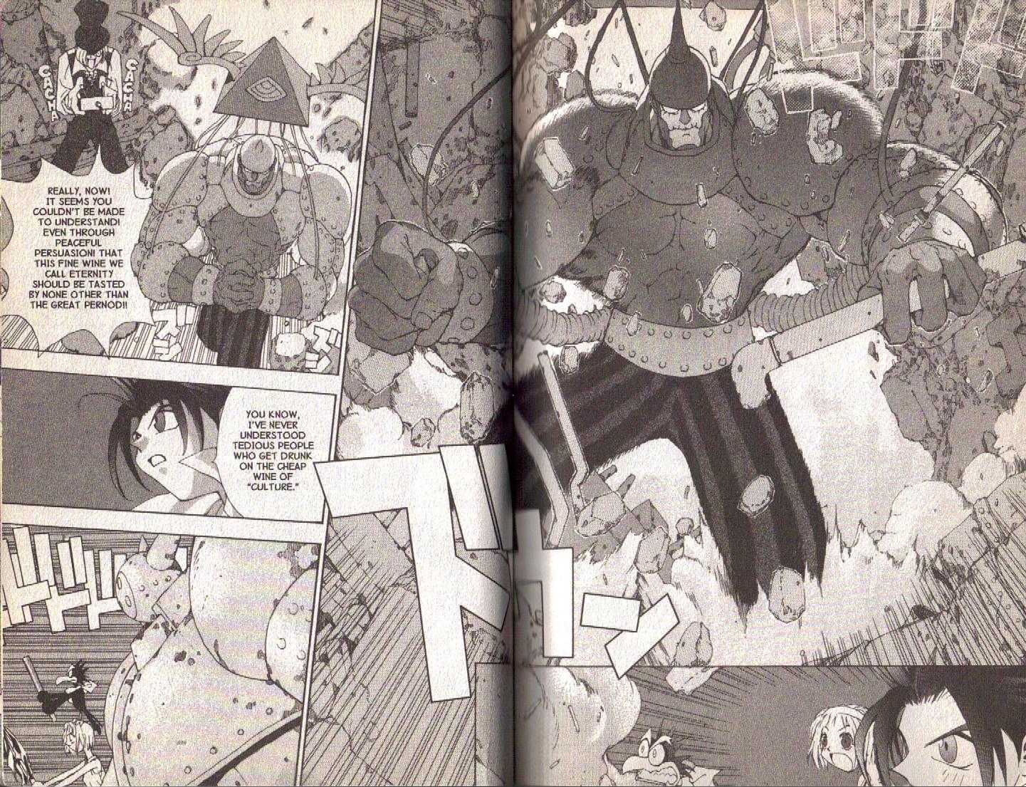Ou Dorobou Jing Chapter 14 page 23 - Chapter 14 : 14th Shot -- Seven Colors Of Ascension