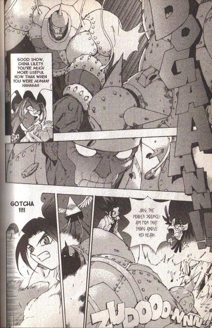 Ou Dorobou Jing Chapter 14 page 24 - Chapter 14 : 14th Shot -- Seven Colors Of Ascension