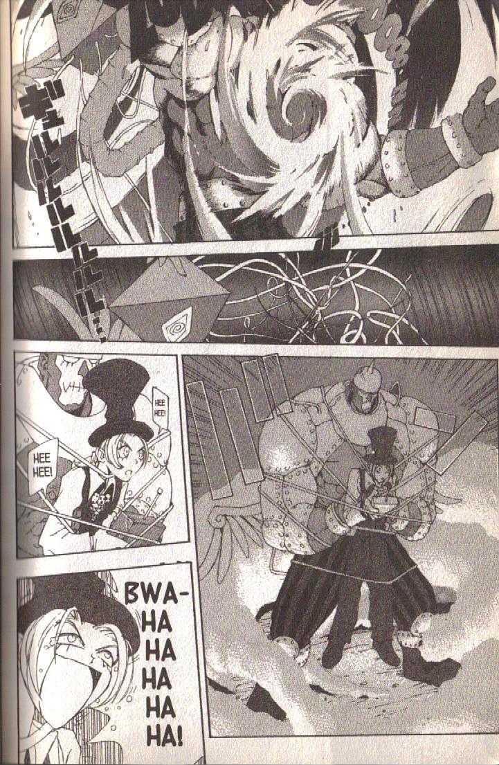Ou Dorobou Jing Chapter 14 page 27 - Chapter 14 : 14th Shot -- Seven Colors Of Ascension
