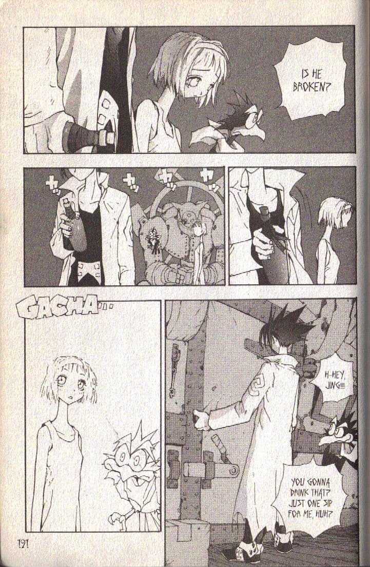 Ou Dorobou Jing Chapter 14 page 31 - Chapter 14 : 14th Shot -- Seven Colors Of Ascension