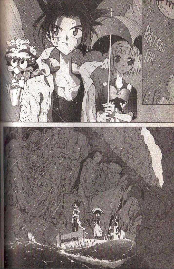 Ou Dorobou Jing Chapter 14 page 4 - Chapter 14 : 14th Shot -- Seven Colors Of Ascension