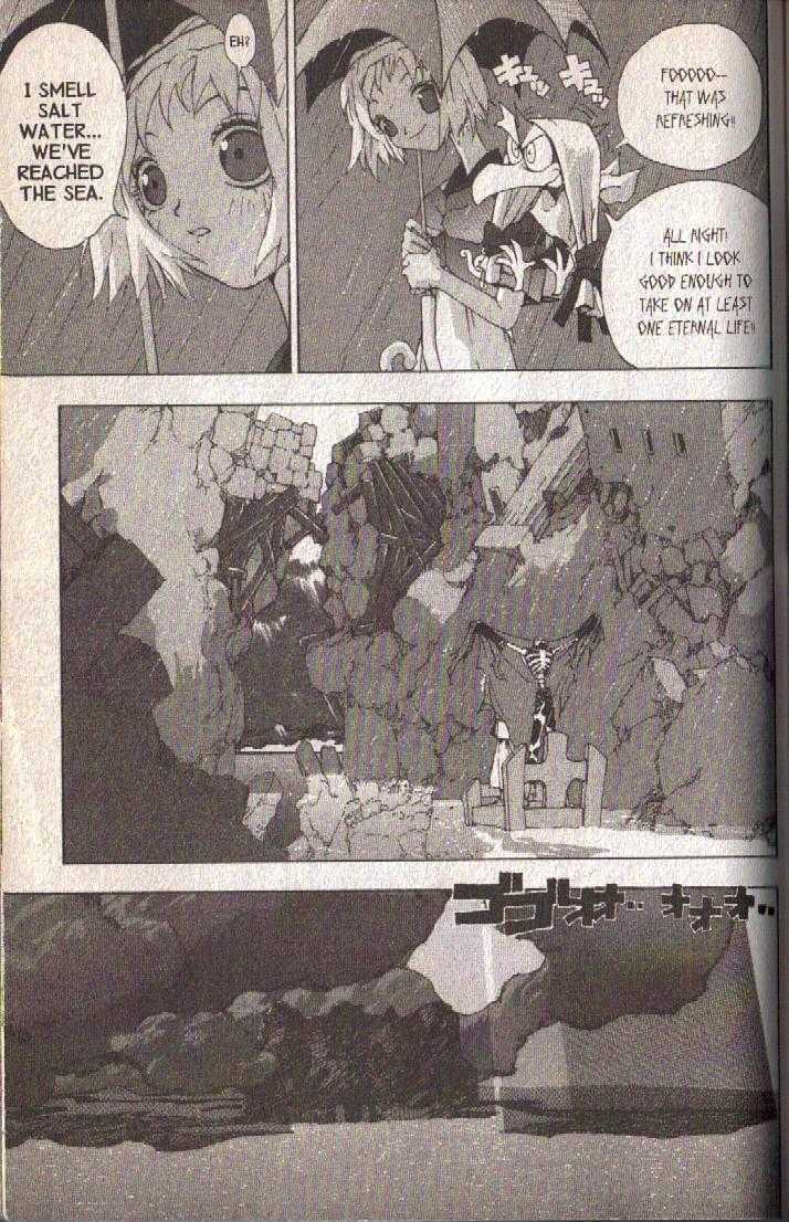 Ou Dorobou Jing Chapter 14 page 5 - Chapter 14 : 14th Shot -- Seven Colors Of Ascension