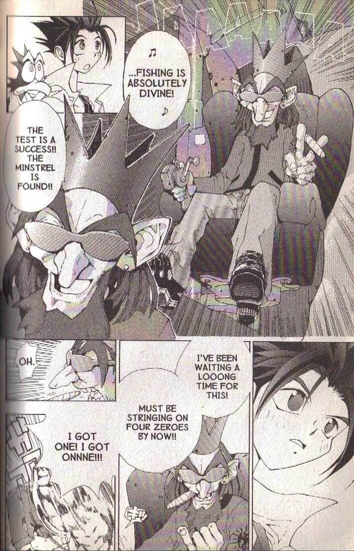 Ou Dorobou Jing Chapter 14 page 9 - Chapter 14 : 14th Shot -- Seven Colors Of Ascension