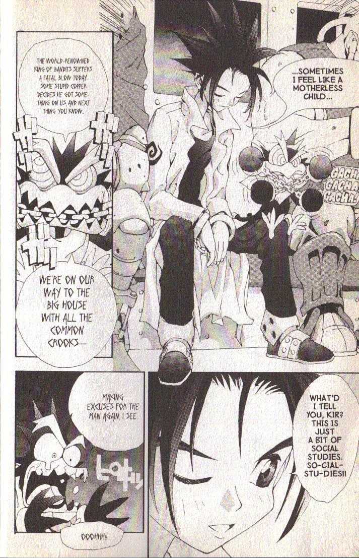 Ou Dorobou Jing Chapter 15 page 13 - Chapter 15 : 15th Shot -- Seventh Heaven