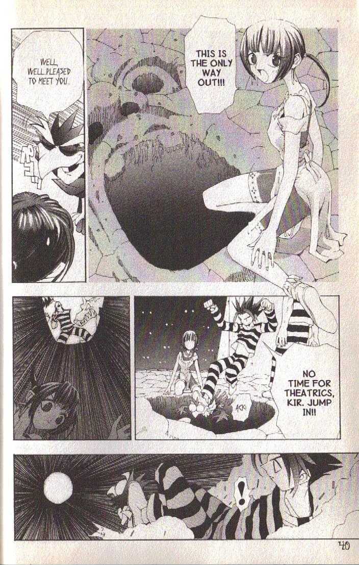 Ou Dorobou Jing Chapter 15 page 36 - Chapter 15 : 15th Shot -- Seventh Heaven