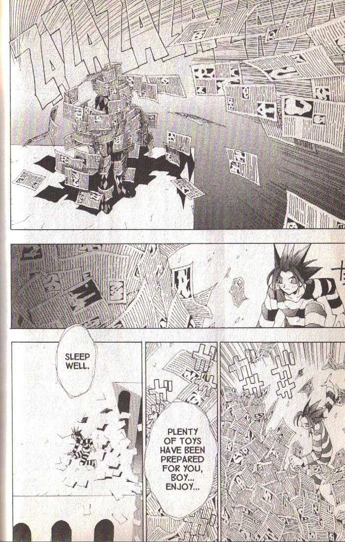 Ou Dorobou Jing Chapter 16 page 14 - Chapter 16 : 16th Shot -- Prison of Dreams