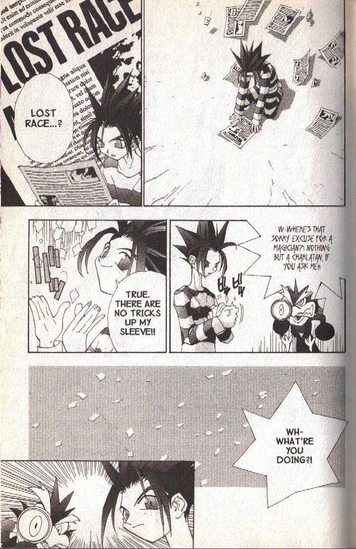 Ou Dorobou Jing Chapter 16 page 15 - Chapter 16 : 16th Shot -- Prison of Dreams