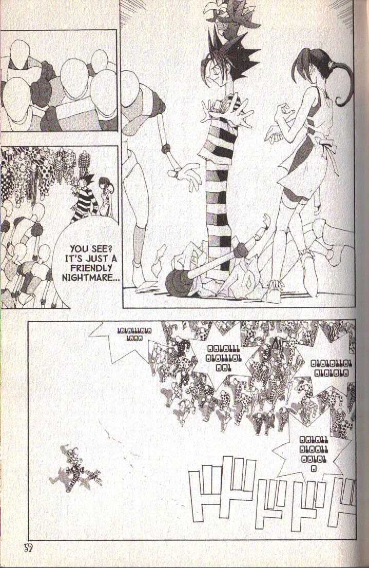 Ou Dorobou Jing Chapter 16 page 17 - Chapter 16 : 16th Shot -- Prison of Dreams