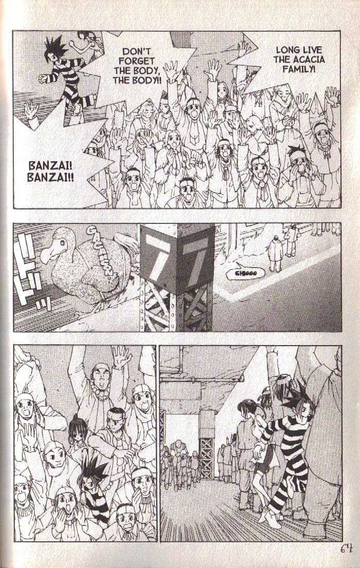 Ou Dorobou Jing Chapter 16 page 21 - Chapter 16 : 16th Shot -- Prison of Dreams