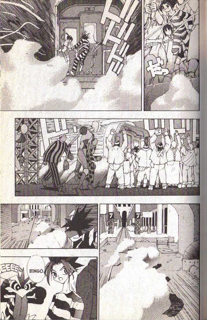 Ou Dorobou Jing Chapter 16 page 22 - Chapter 16 : 16th Shot -- Prison of Dreams