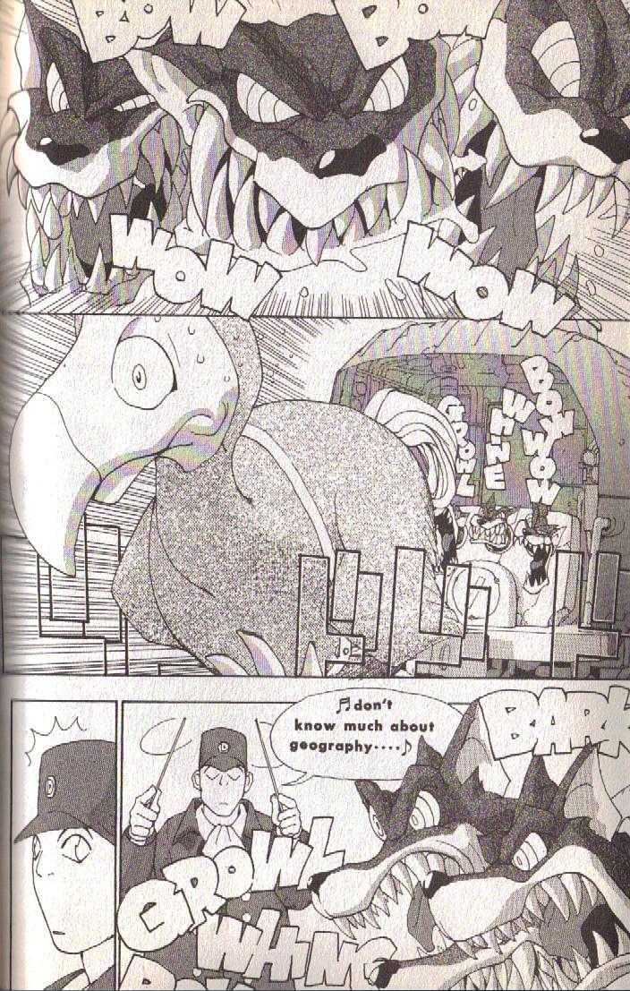 Ou Dorobou Jing Chapter 16 page 25 - Chapter 16 : 16th Shot -- Prison of Dreams