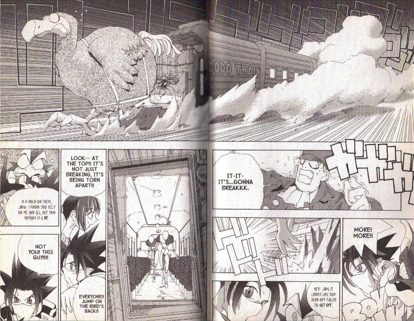 Ou Dorobou Jing Chapter 16 page 27 - Chapter 16 : 16th Shot -- Prison of Dreams