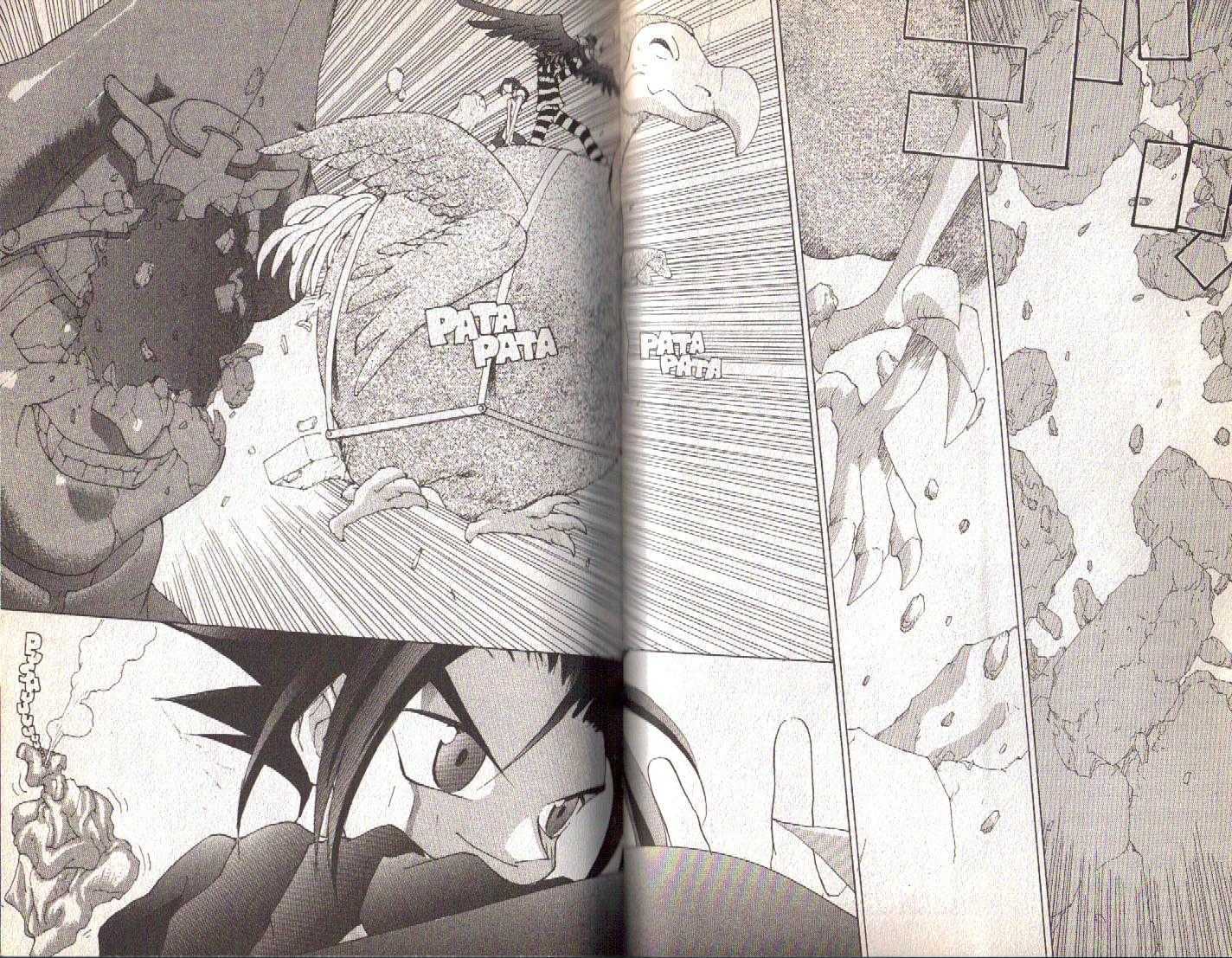 Ou Dorobou Jing Chapter 16 page 30 - Chapter 16 : 16th Shot -- Prison of Dreams