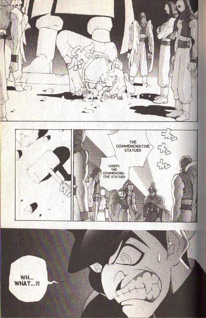 Ou Dorobou Jing Chapter 16 page 32 - Chapter 16 : 16th Shot -- Prison of Dreams