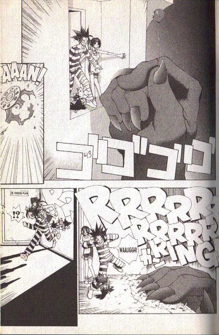 Ou Dorobou Jing Chapter 16 page 7 - Chapter 16 : 16th Shot -- Prison of Dreams