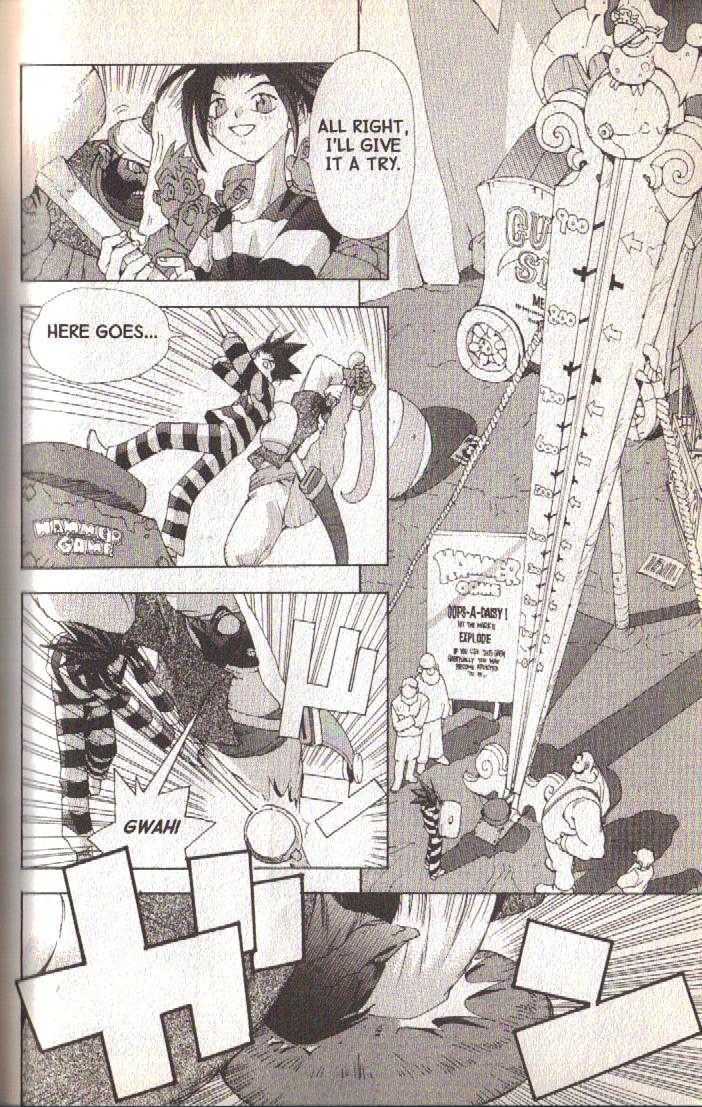 Ou Dorobou Jing Chapter 17 page 12 - Chapter 17 : 17th Shot -- A Sneeze From The Sun