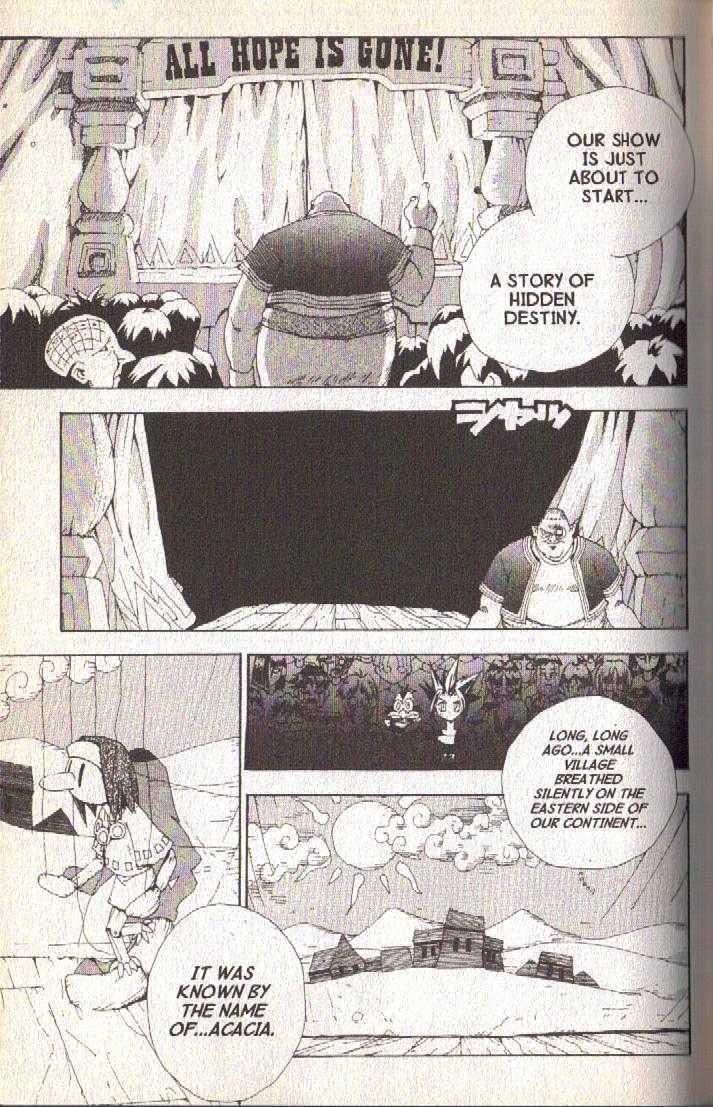 Ou Dorobou Jing Chapter 17 page 15 - Chapter 17 : 17th Shot -- A Sneeze From The Sun
